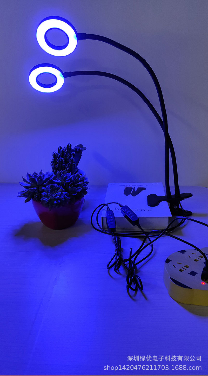 植物生长灯双头_13.jpg