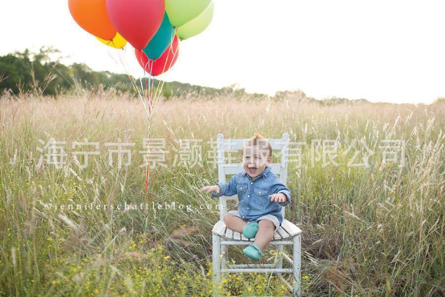 2038628308_838510882