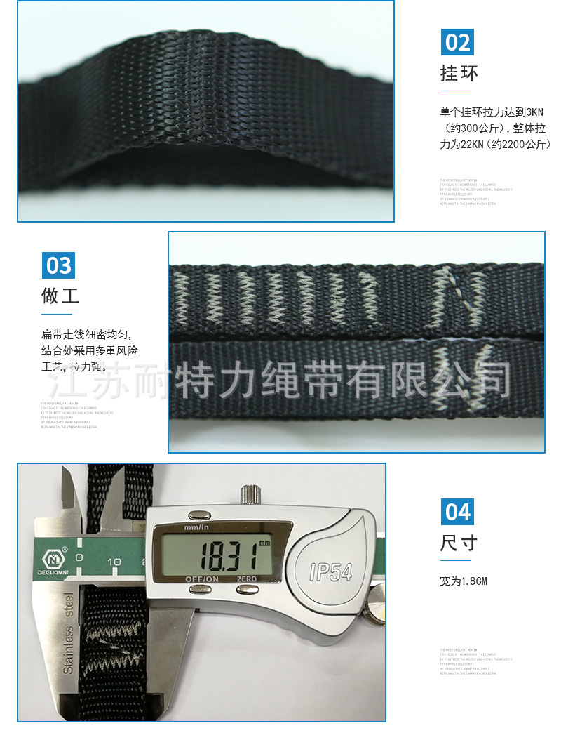 详情页_03.jpg