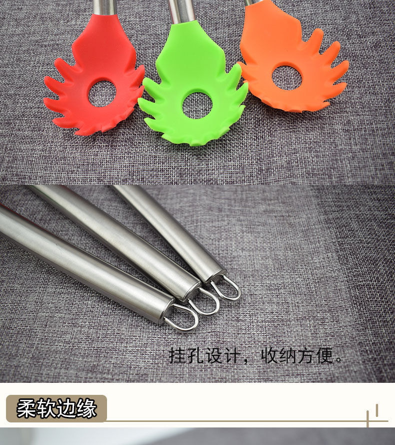 钢柄意粉勺68g-详情图_9.jpg