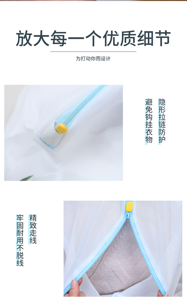 【立体款】详情页_08