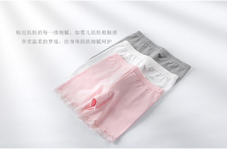 详情_10