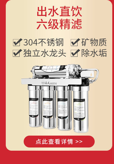 关联销售_04.jpg