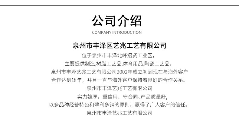 8393751702_1312989340