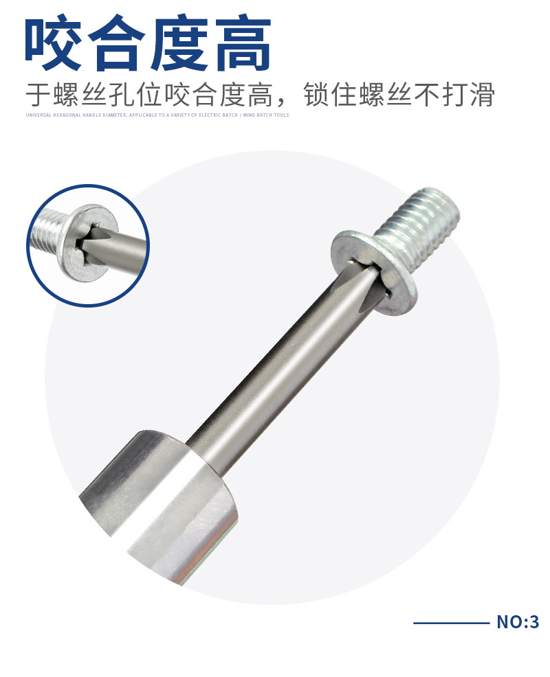 800十字娜娜详情_06.jpg
