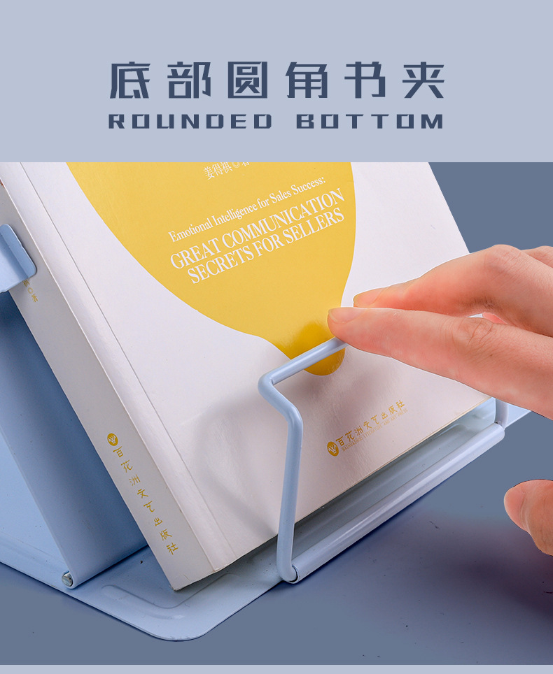 详情_01_12.jpg