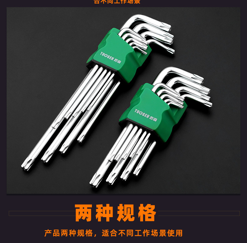 新版详情_07.jpg