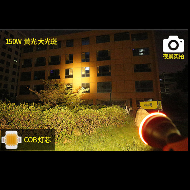 强光灯修改_06_副本88