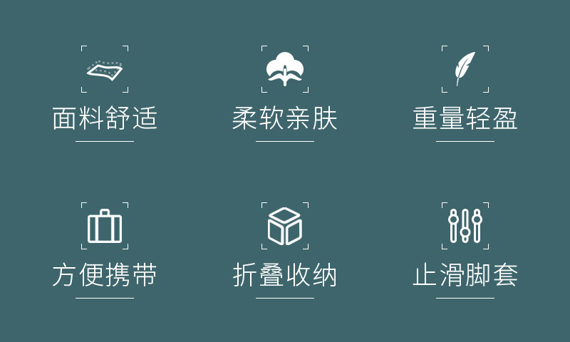 折叠床详情_02