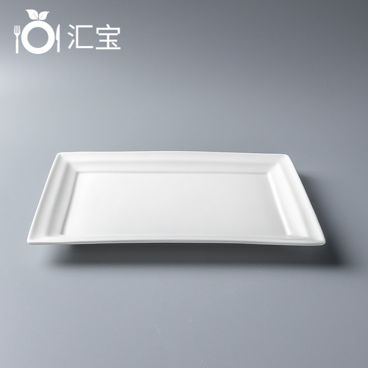现代纹长方盘7323 无logo.jpg