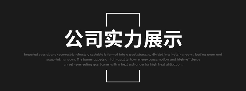 详情-拷贝_18