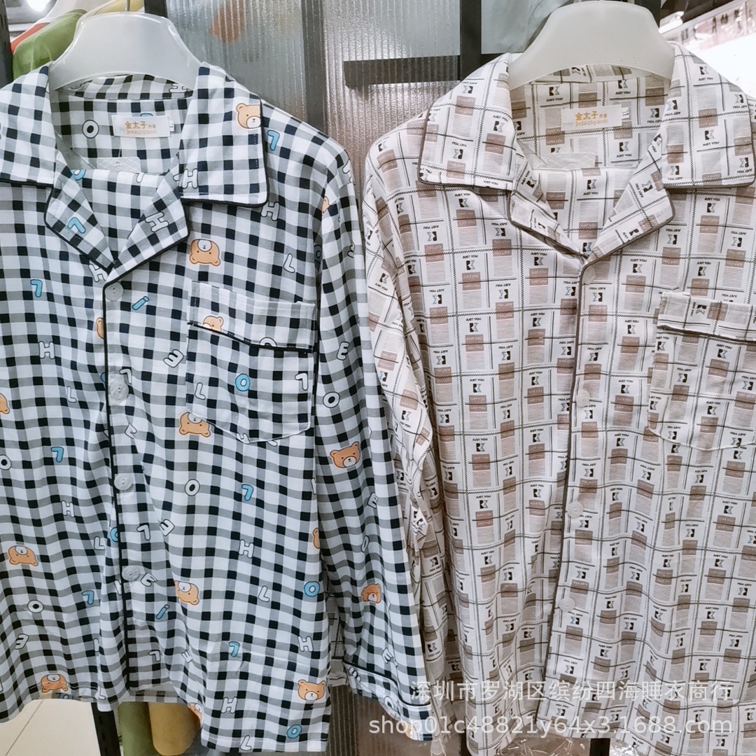 B612Kaji_20200630_152006_683.j