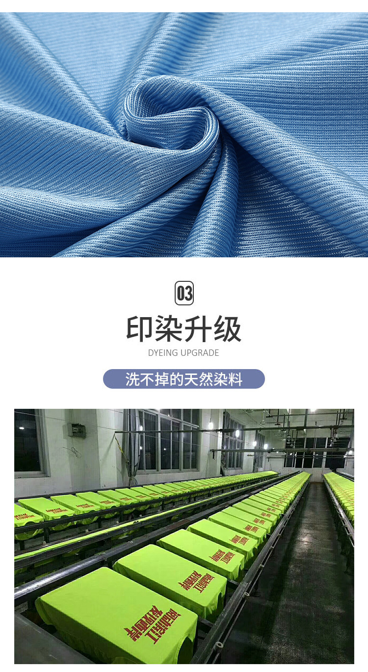 对抗服A款详情_09.jpg