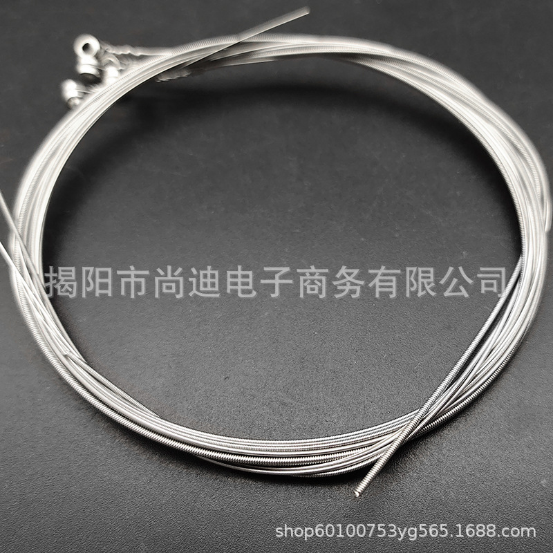 MI0924-Electric guitar strings