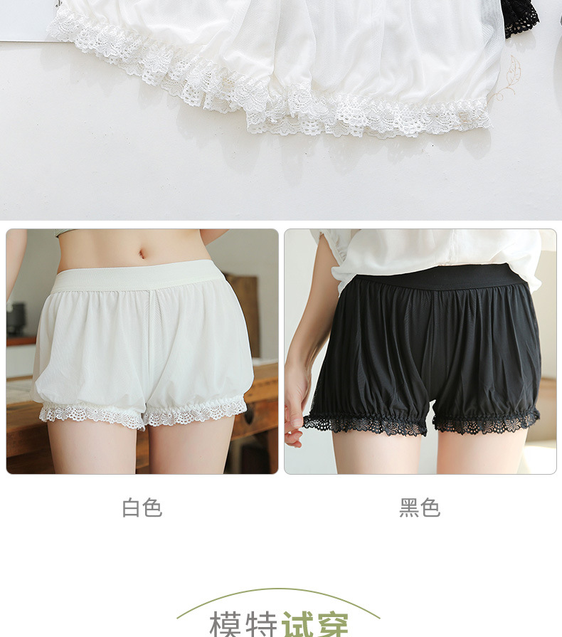 灯笼裤详情_08.jpg