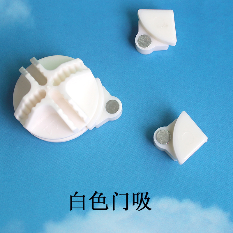 卡扣8