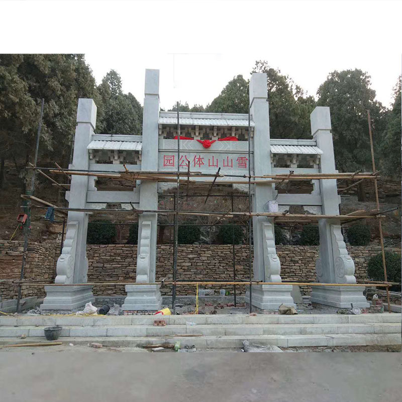 石牌坊1-1 (4).jpg