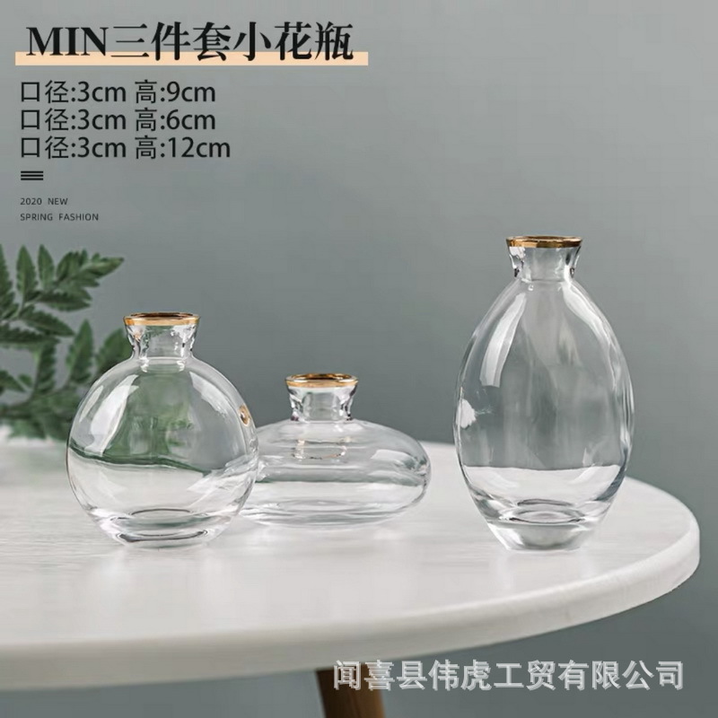 IMG_4863(20200824-171451)