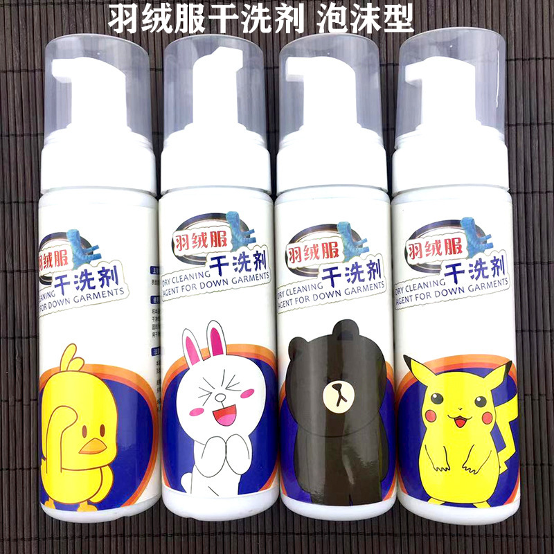 10441791093_3131256741