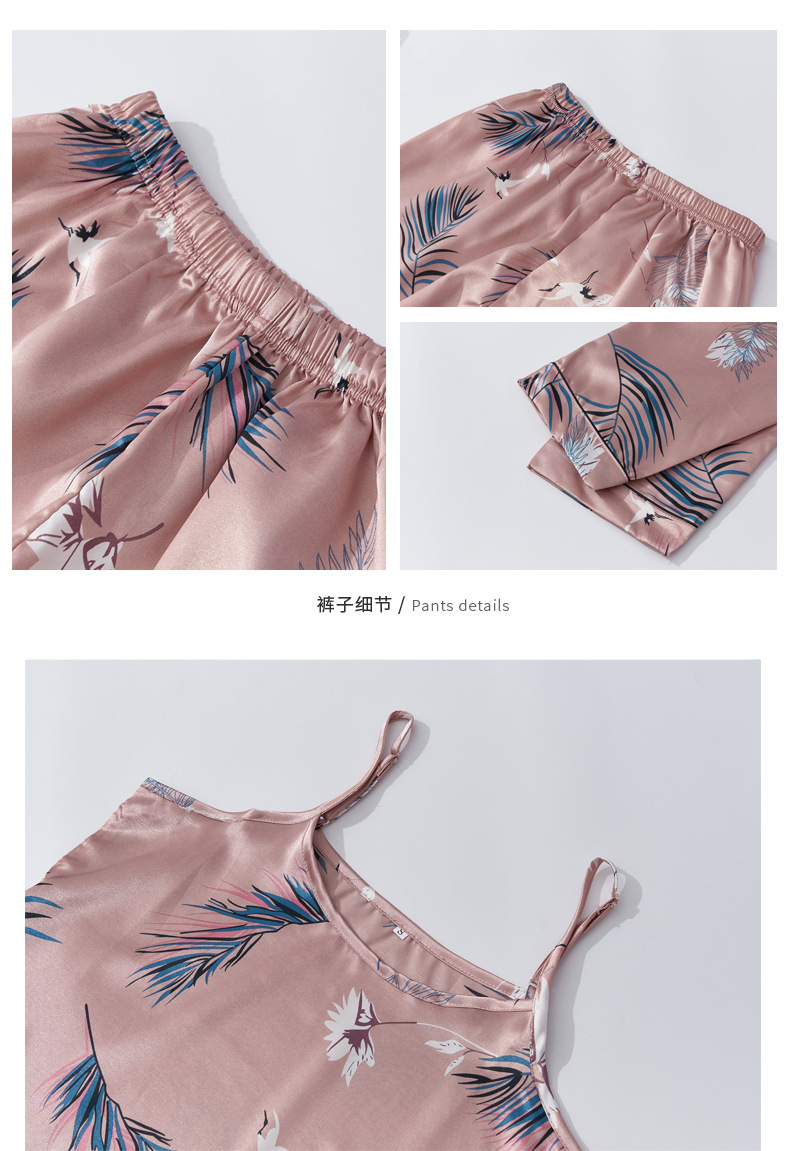 帮手描述图：睡衣女春秋七件套装性感条纹冰丝绸家居服宽松韩版薄