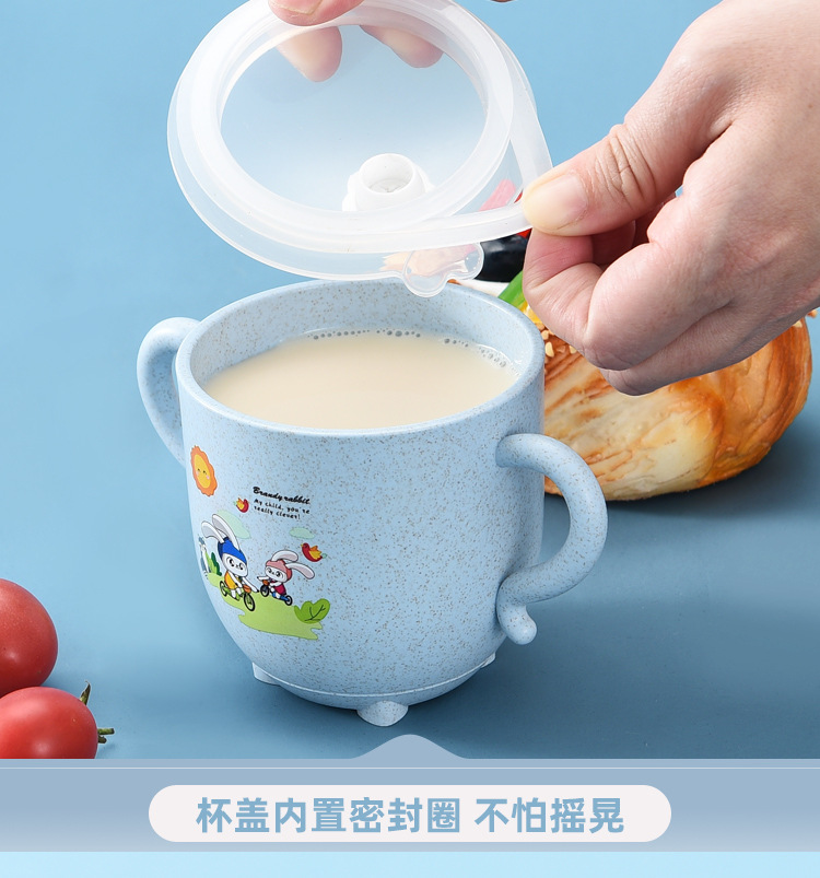 杯_15