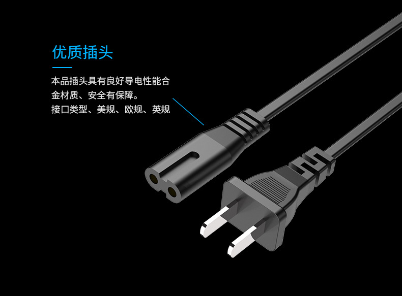 详情页_10.jpg