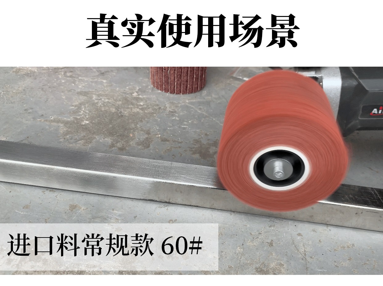 O1CN01IzfaiN1ahNmEDciIL_!!2206