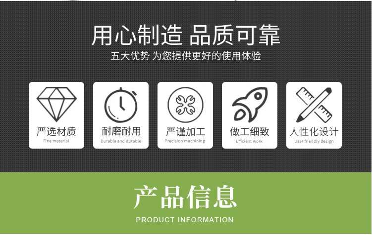 微信截图_20200507193249