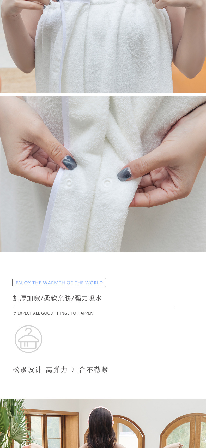 详情_06.jpg