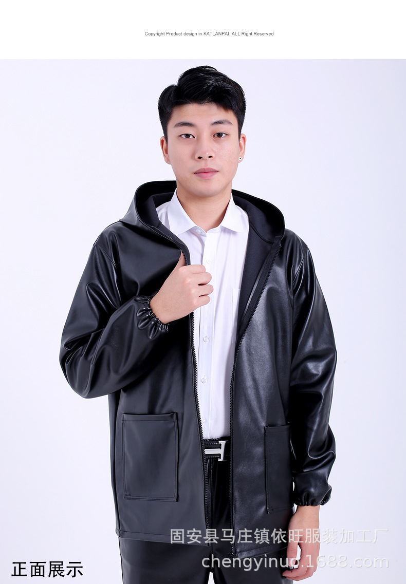 单款上衣详情_15