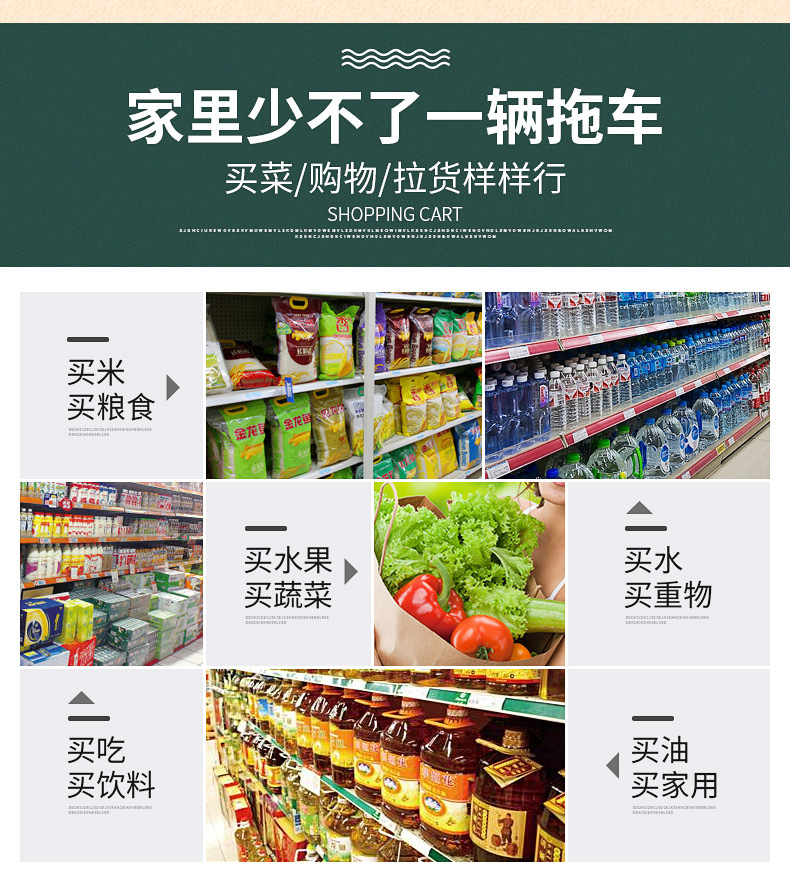 详情页_03.jpg