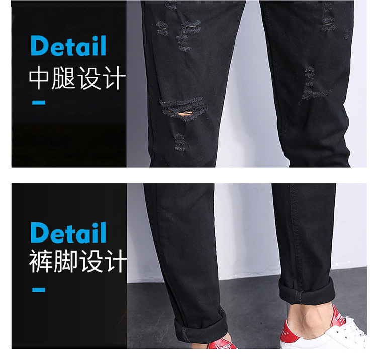DS1802#黑色多破长裤750_14.jpg