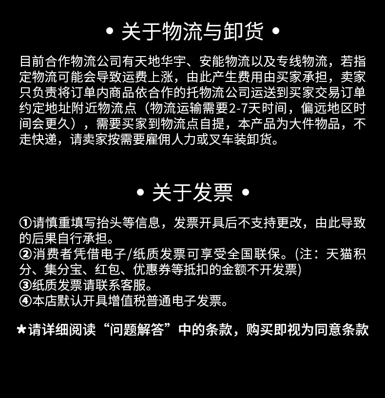 尾部_05.jpg