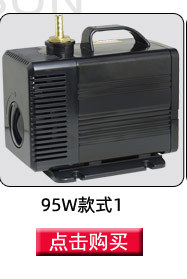 热销系列关联链接1_08