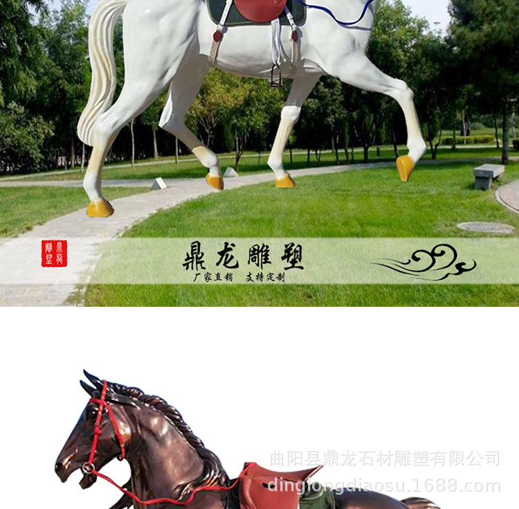玻璃钢骏马雕塑_06.jpg