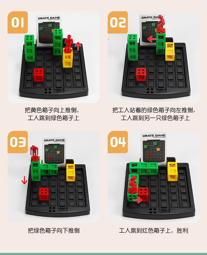 跨境电商_05.jpg