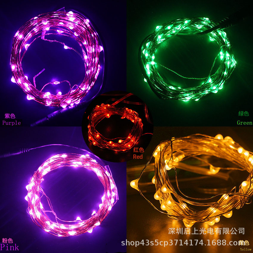 组合