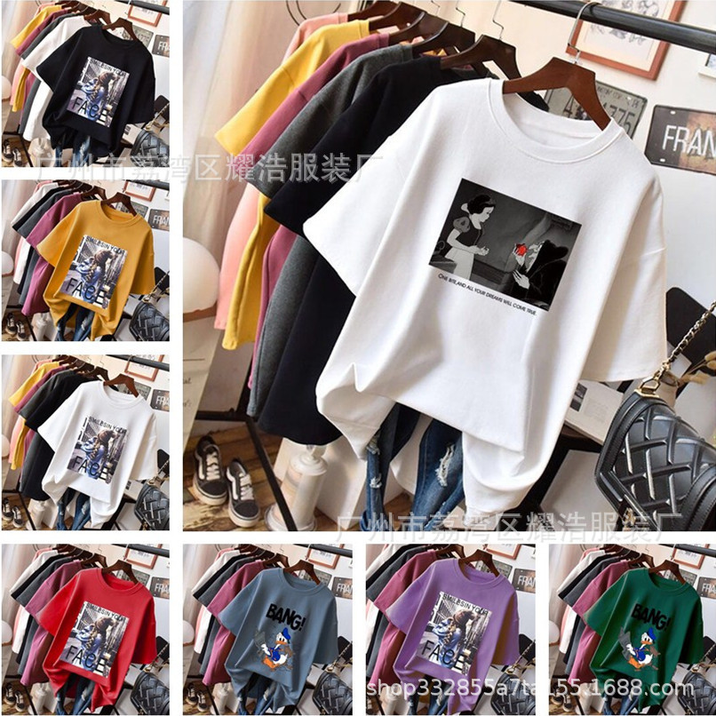 13589106147_1534387581