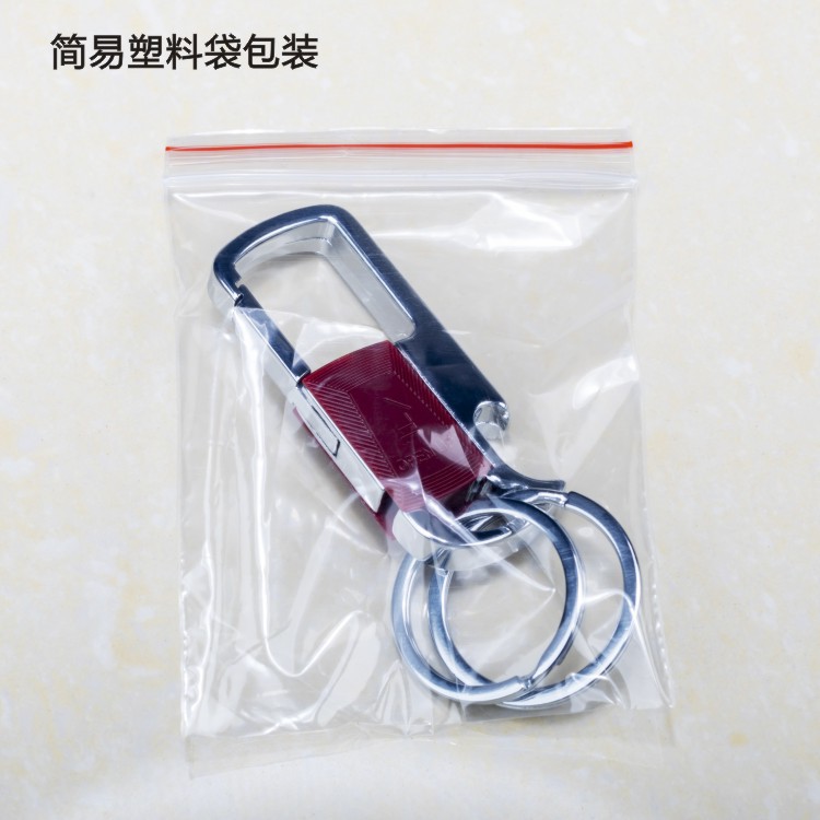 金属钥匙扣 腰挂汽车钥匙链圈挂件 定制 创意礼品