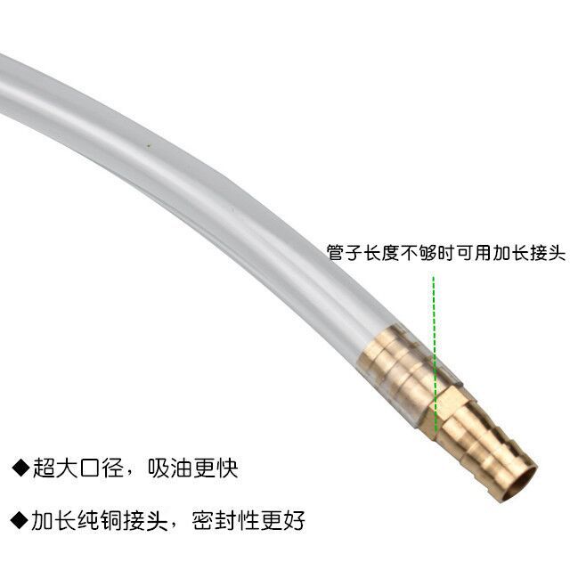 QQ图片20190916221447