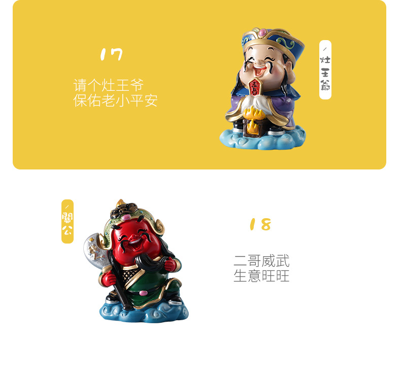 详情图片_33.jpg