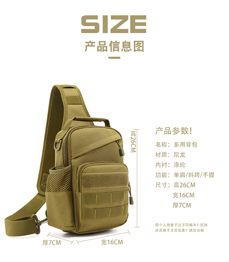 设计_10