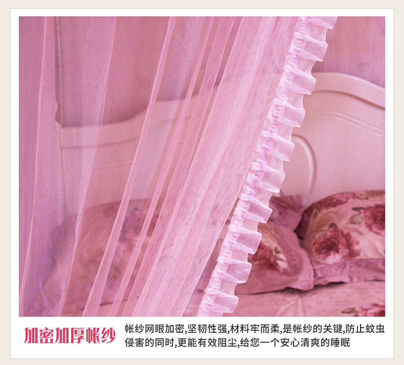 1201美绣_19.jpg
