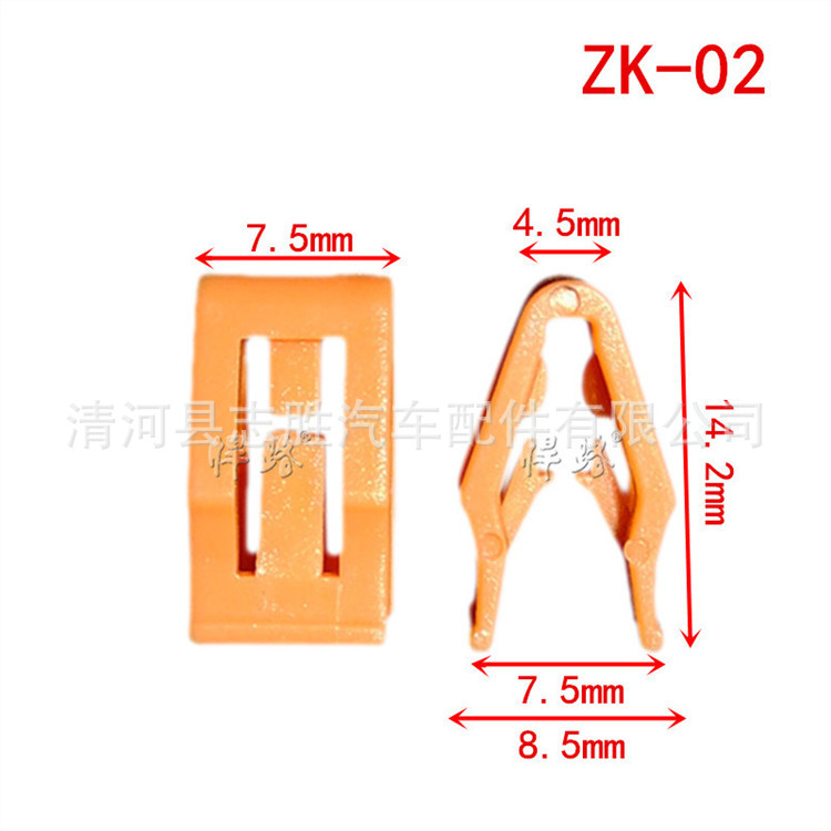 ZK-02-中控+长安+福特 (1).JPG