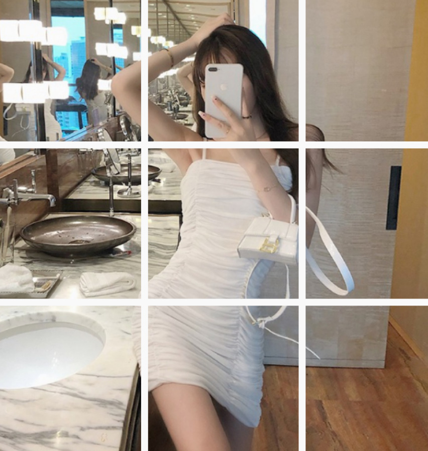 undefined