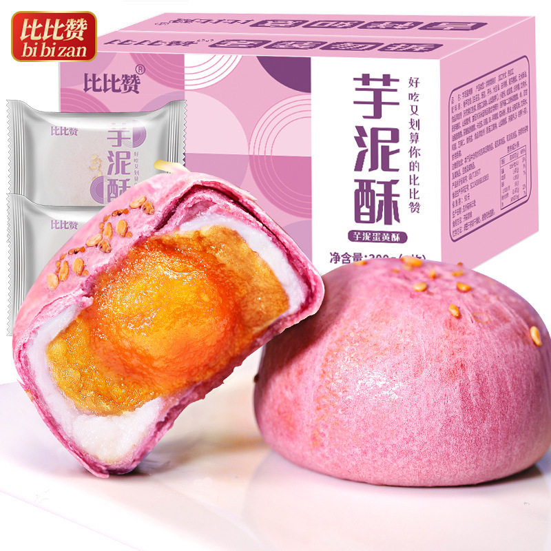 一键复制_20200922164207