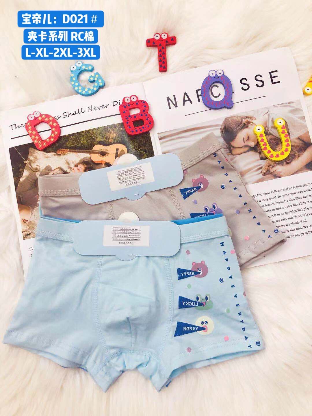 bf7188752d62044f2fa365e870d769