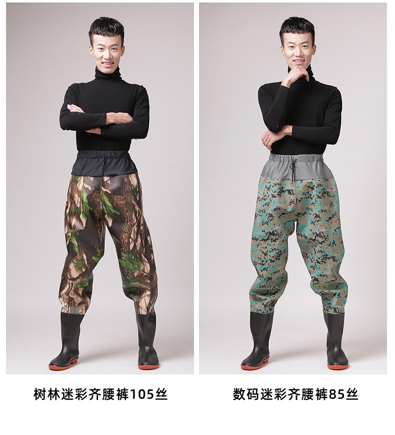 齐腰_18.jpg?x-oss-process=image/format,png