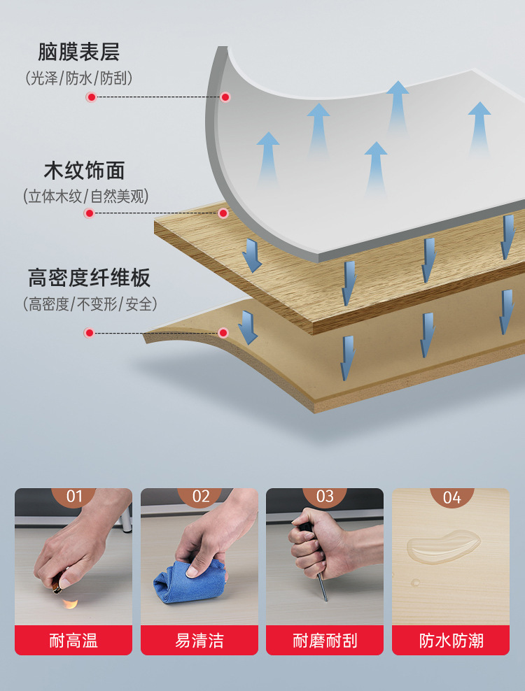 详情_08.jpg