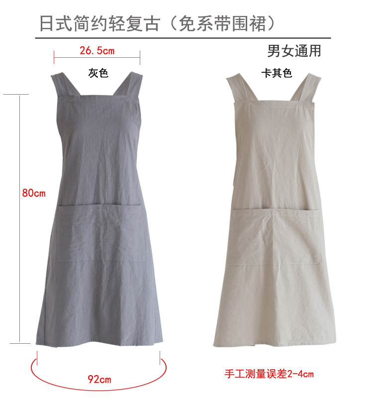 11259641288_505496782